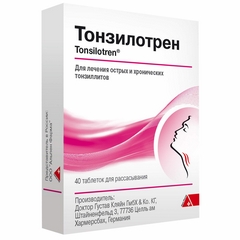 ТОНЗИЛОТРЕН ТАБ №40