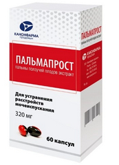 ПАЛЬМАПРОСТ КАПС 320МГ №60