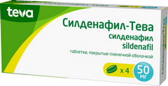 СИЛДЕНАФИЛ-ТЕВА ТАБ П/О 50МГ №4