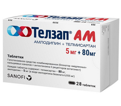 ТЕЛЗАП АМ ТАБ 10МГ+80МГ №28