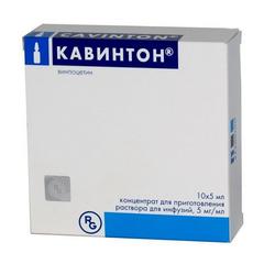 КАВИНТОН АМП 5МЛ №10