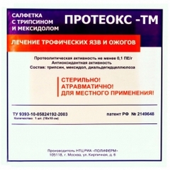 ПРОТЕОКС ТМ САЛФЕТКА 10*10 №1