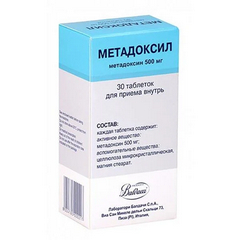 МЕТАДОКСИЛ ТАБ 500МГ №30
