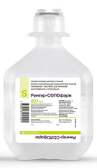 РИНГЕРА РАСТВОР ФЛ П/Э 200МЛ №20
