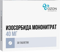 ИЗОСОРБИДА МОНОНИТРАТ ТАБ ПРОЛОНГ П/О 40МГ №30