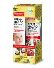 НАРОДНЫЕ РЕЦЕПТЫ КРЕМ-МАСЛО Д/ЛИЦА ИНТЕНСИВНОЕ ПИТАНИЕ Д/СУХОЙ КОЖИ 45МЛ