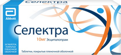 СЕЛЕКТРА ТАБ П/О 10МГ №28