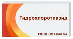 ГИДРОХЛОРОТИАЗИД ТАБ 100МГ №20