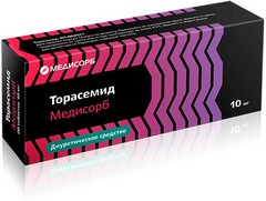 ТОРАСЕМИД ТАБ 10МГ №30