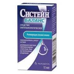 СИСТЕЙН БАЛАНС КАПЛИ ГЛАЗНЫЕ 10МЛ