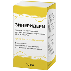 ЗИНЕРИДЕРМ ПОРОШОК Д/Р-РА Д/НАРУЖНОГО ПРИМЕНЕНИЯ ФЛ 12МГ+40МГ/МЛ 1,691Г+РАСТВОРИТЕЛЬ И АППЛИКАТОР