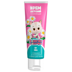 КОШЕЧКИ СОБАЧКИ КРЕМ ДЕТСКИЙ УВЛАЖНЯЮЩИЙ РОМАШКА/ПАНТЕНОЛ 75МЛ