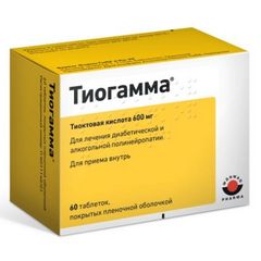 ТИОГАММА ТАБ 600МГ №60