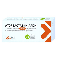АТОРВАСТАТИН ТАБ П/П/О 10МГ №30