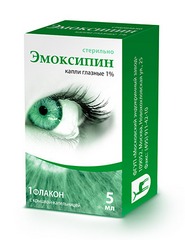 ЭМОКСИПИН ГЛ КАПЛИ ФЛ 1% 5МЛ