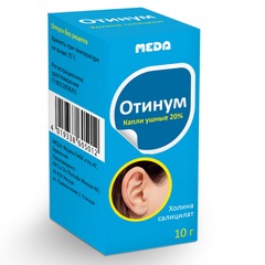 ОТИНУМ КАПЛИ УШНЫЕ 20% 10Г