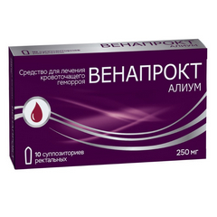 ВЕНАПРОКТ АЛИУМ СУПП РЕКТ 250МГ №10