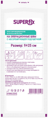 СУПЕРФИКС ПОВЯЗКА САМОКЛЕЯЩАЯСЯ 9*25СМ №1