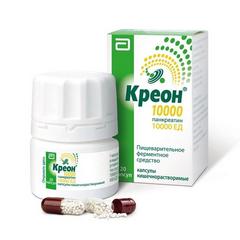 КРЕОН 10000ЕД КАПС 150МГ №20