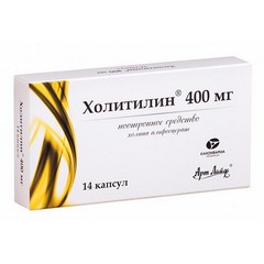 ХОЛИТИЛИН КАПС 400МГ №14