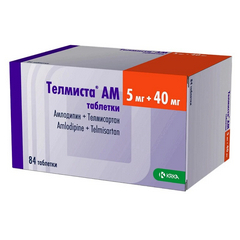 ТЕЛМИСТА АМ ТАБ 5МГ+40МГ №84