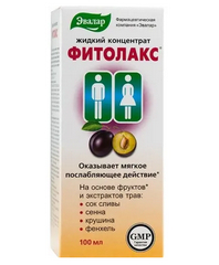 Фитолакс жидкий концентрат 100 мл