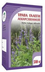 КОЗЛЯТНИК ЛЕКАРСТВЕННЫЙ (ГАЛЕГА) 50Г Ч/Н