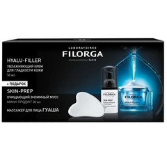 ФИЛОРГА ГИАЛУ-ФИЛЛЕР КРЕМ Д/ЛИЦА УВЛАЖНЯЮЩИЙ 50МЛ+СКИН ПРЕП МУСС ЭНЗИМНЫЙ 30МЛ+МАССАЖЕР Д/ЛИЦА ГУАША