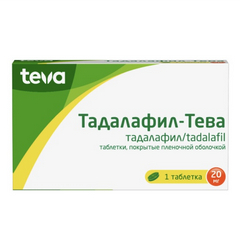 ТАДАЛАФИЛ-ТЕВА ТАБ 20МГ №1