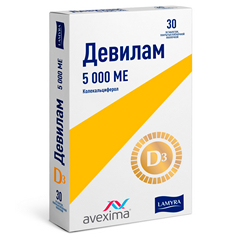 ДЕВИЛАМ ТАБ 5 000МЕ №30
