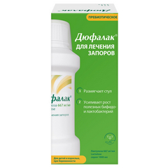 ДЮФАЛАК СИРОП 1Л