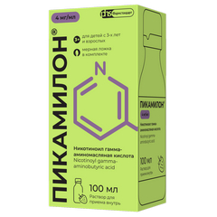 ПИКАМИЛОН Р-Р Д/ПРИЕМА ВНУТРЬ ФЛ 4МГ/МЛ 100МЛ