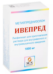 ИВЕПРЕД ЛИОФ ФЛ 1000МГ №1+Р-ЛЬ