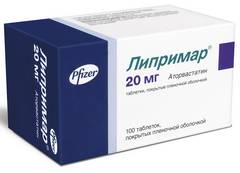 ЛИПРИМАР ТАБ 20МГ №100