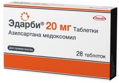 ЭДАРБИ ТАБ 20МГ №28