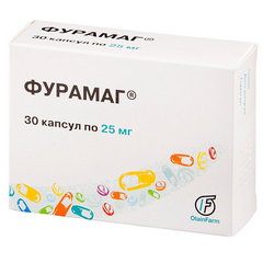 ФУРАМАГ КАПС 25МГ №30
