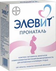 ЭЛЕВИТ ПРОНАТАЛЬ ТАБ №100