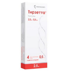 ТИРЗЕТТА РАСТВОР Д/ПОДКОЖНОГО ВВЕДЕНИЯ ШПРИЦ-РУЧКА 2,5МГ 0,5МЛ №4