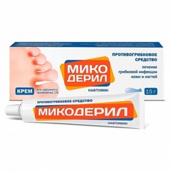 МИКОДЕРИЛ КРЕМ 1% 15Г