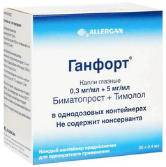 ГАНФОРТ КАПЛИ ГЛАЗНЫЕ ФЛ-КАП 0,3МГ/МЛ+5МГ/МЛ 0,4МЛ №30