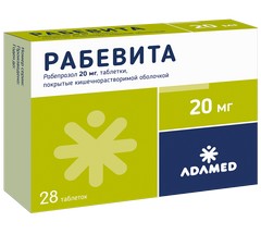 РАБЕВИТА ТАБ 20МГ №28