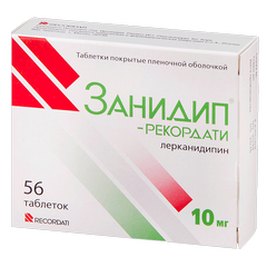 ЗАНИДИП ТАБ 10МГ №56