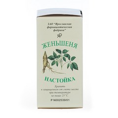 Женьшень настойка фл. 25 мл
