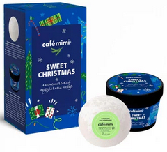 КАФЕМИМИ НАБОР SWEET CHRISTMAS ШАР Д/ВАННЫ ЦИТРУС И ВИШНЯ 120Г+ КРЕМ Д/ТЕЛА ЕЖЕВИКА И АВОКАДО 110МЛ