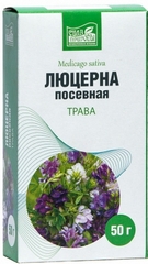 ЛЮЦЕРНА ТРАВА 50Г