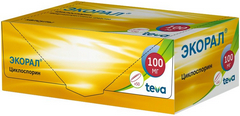 ЭКОРАЛ КАПС 100МГ №50