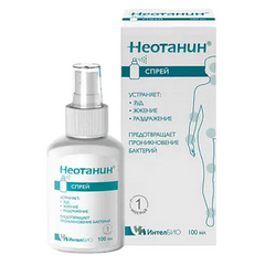 НЕОТАНИН СПРЕЙ Д/ДЕТЕЙ С 1 МЕСЯЦА И ВЗРОСЛЫХ 100МЛ