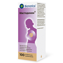 МАСТОДИНОН КАПЛИ 100МЛ