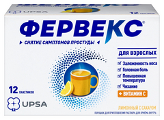 ФЕРВЕКС ПОРОШОК С САХАРОМ №12