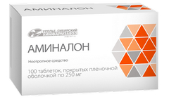 АМИНАЛОН ТАБ 250МГ №100